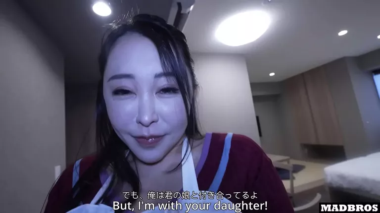 Asiatiske mødre